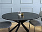 Стол Kenner DO1200, черный/керамика мрамор черный (опоры круглые), фото 2