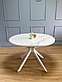 Стол Kenner DO1100, белый/керамика мрамор белый, фото 4