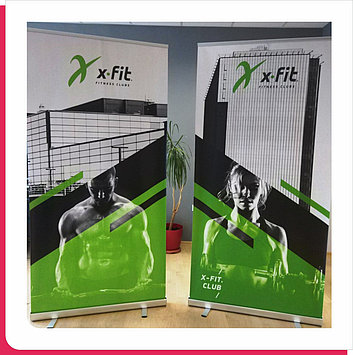 Roll UP (ролл-ап) 100х200 см