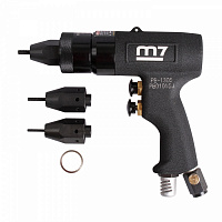 MIGHTY SEVEN PB-1305 MIGHTY SEVEN Пневматический заклепочник для резьбовых заклепок М3 - М5, фото 2