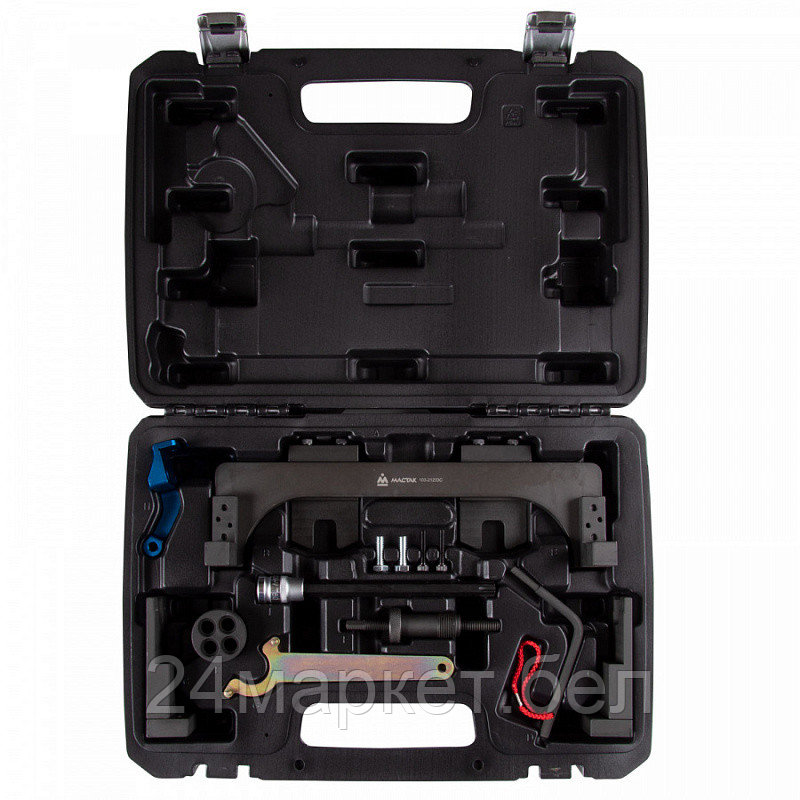 МАСТАК 103-21233C МАСТАК Набор фиксаторов распредвала / коленвала, BMW B38/B46/B48, кейс, 13 предметов