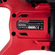 MIGHTY SEVEN DRS-101A MIGHTY SEVEN Аккумуляторная пила сабельная 18 В, 4 предмета, фото 3