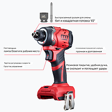 MIGHTY SEVEN DS-203S MIGHTY SEVEN Аккумуляторный шуруповерт, ударный, 18 В, 4 предмета, кейс, фото 3