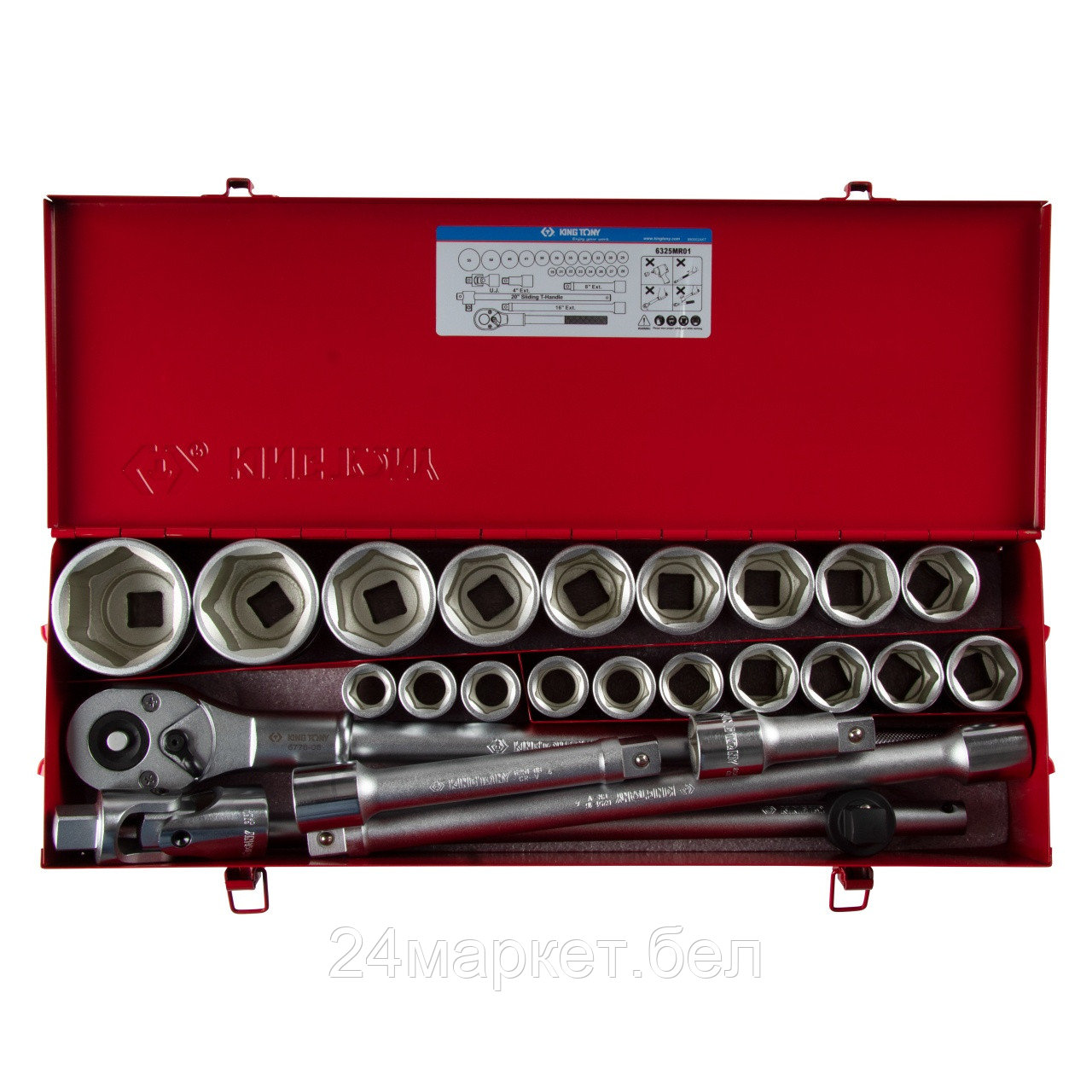 KING TONY 6325MR01 KING TONY Набор торцевых головок с принадлежностями 3/4", шестигранные, 19-55 мм, 25