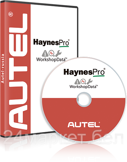 Autel 500002401 Подписка на техническую документацию Haynes PRO Tech Package, нормы времени, сервисное