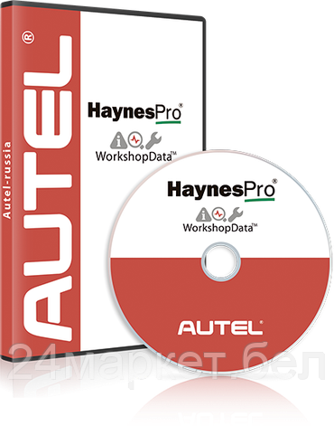 Autel 500002401 Подписка на техническую документацию Haynes PRO Tech Package, нормы времени, сервисное, фото 2