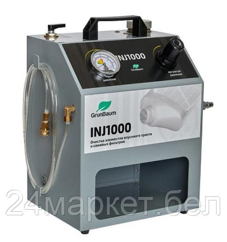 GrunBaum GB71002 Установка GrunBaum INJ1000 для очистки впускного тракта и сажевых фильтров, фото 2