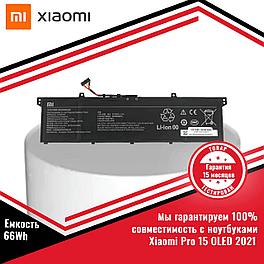 Оригинальный аккумулятор (батарея) для ноутбука Xiaomi Pro 15 OLED 2021 (R15B03W) 7.7V 66Wh