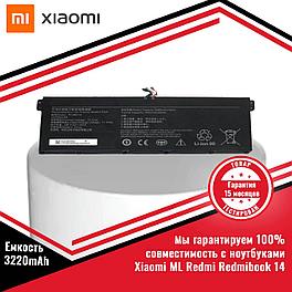 Оригинальный аккумулятор (батарея) для ноутбука Xiaomi ML Redmi Redmibook 14 (R14B01W) 15.2V 3220mAh