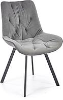 Стул Halmar K519 (серый/черный)