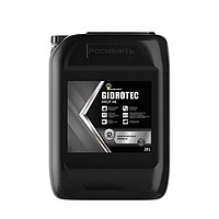 Гидравлическое масло HLP 46 Rosneft Gidrotec (Канистра 20 литров)