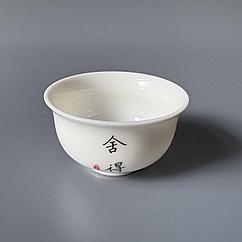 Пиала фарфоровая белая с иероглифами, 50 мл
