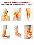 Пластырь обезболивающий для суставов и мышц, фото 2