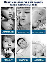 Пластырь тейп для рта X образный антихрап, фото 3