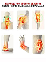 Пластырь обезболивающий для суставов и мышц с перцем, 8 шт, фото 2