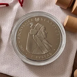 Кобринский строй,  1 рубль 2021, Медно-никель KM#698