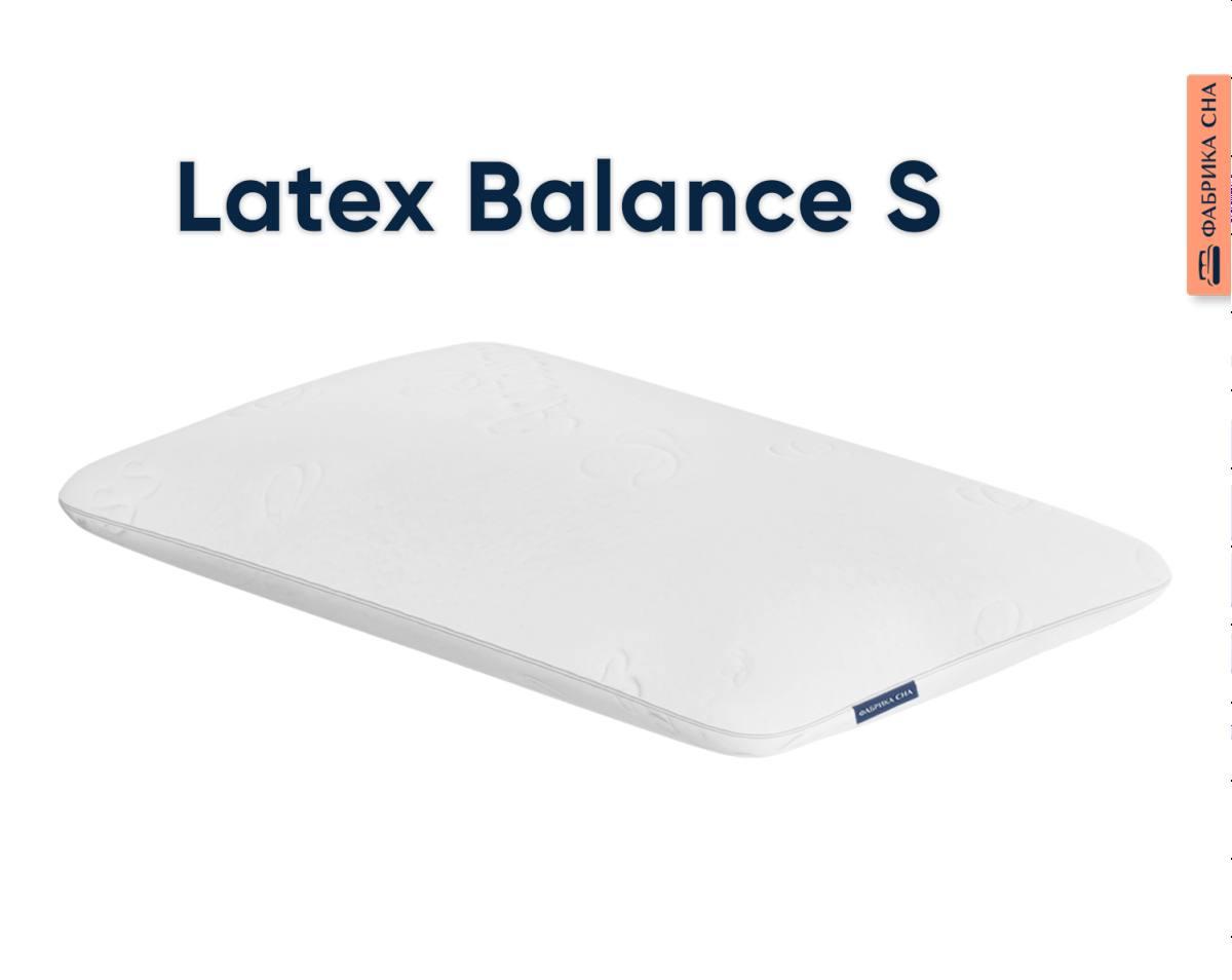 Анатомическая подушка Latex Balance S