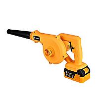 Воздуходувки