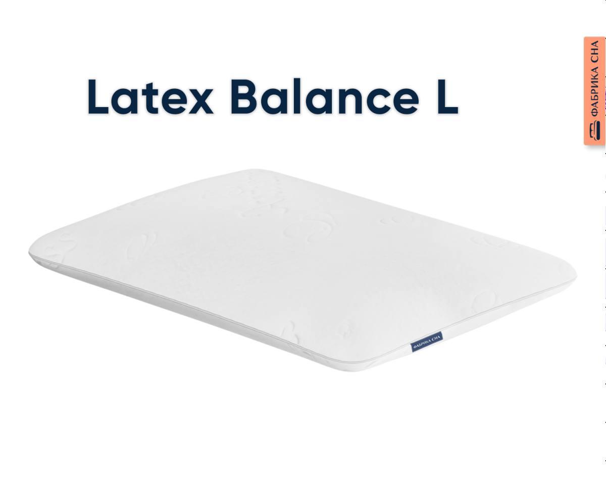 Анатомическая подушка Latex Balance L