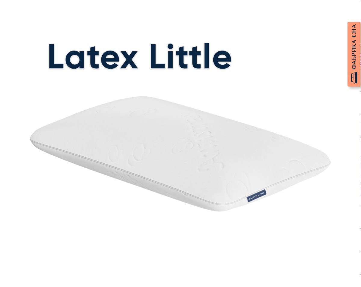 Анатомическая подушка Latex Little