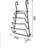Корзина (полка) для крышек на трубу d16 хром, фото 2