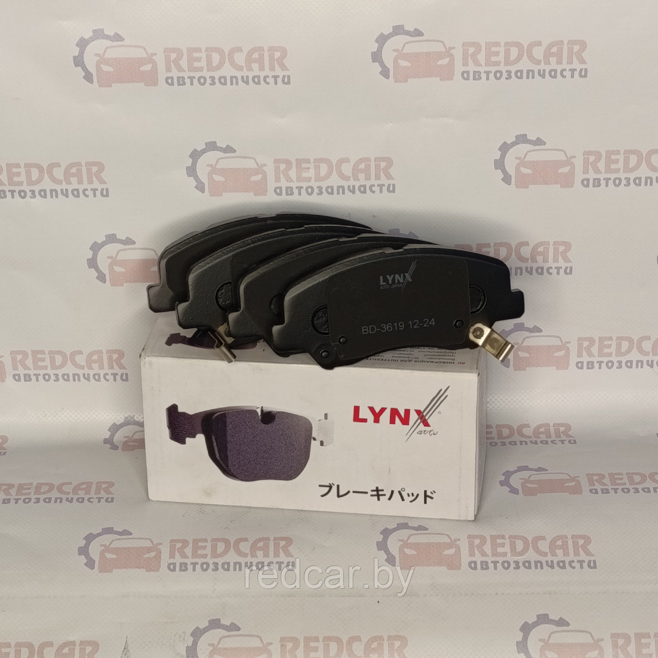 Колодки тормозные передние (комплект) для Geely Atlas LynxAUTO (Япония), фото 1