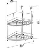 Корзина (полка) угловая двойная на трубу d16 мм, фото 2