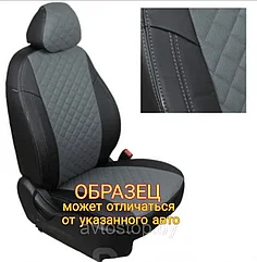 Чехлы на сиденья  Belgee X 50 экокожа ромб