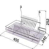 Сушка для посуды на рейлинг d16 мм, фото 2