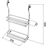 Корзина (полка) двойная малая хром на трубу d16, фото 2