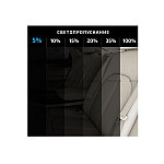 Пленка тонировочная