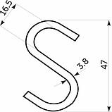 Крючок на трубу d16 хром, фото 2