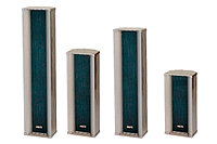 Уличные громкоговорители