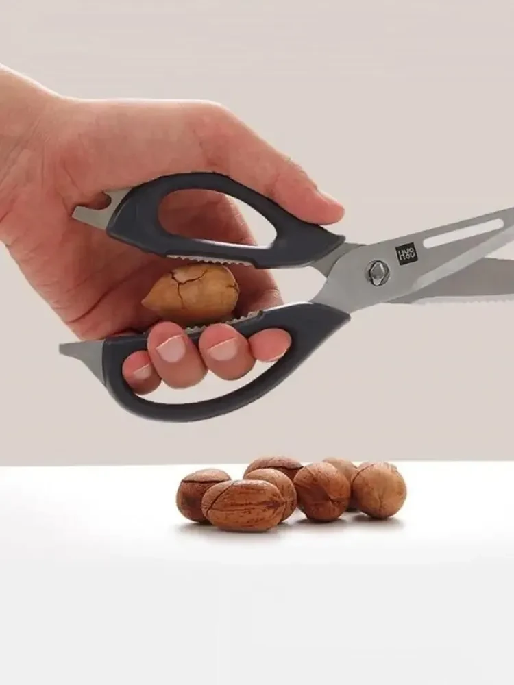 Многофункциональные магнитные кухонные ножницы в чехле Huohou Multi-functional Magnetic Kitchen Scis B1305 - фото 5 - id-p240719064