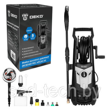 Мойка высокого давления DEKO DKCW2400 PRO