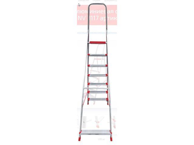 Лестница-стремянка алюм. проф. с широкой ступенью 151 см 7 ступ. 8кг NV3117 Новая Высота