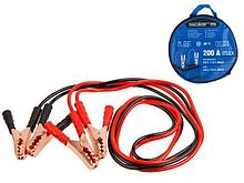 Провода прикуривания АВТО