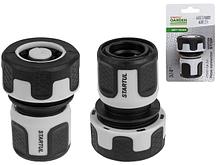 Муфта быстросъемная 3/4" с автостоп. STARTUL GARDEN (ST6017-08-3/4)