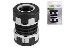 Муфта соед. для шлангов 3/4" STARTUL GARDEN (ST6017-10-3/4)