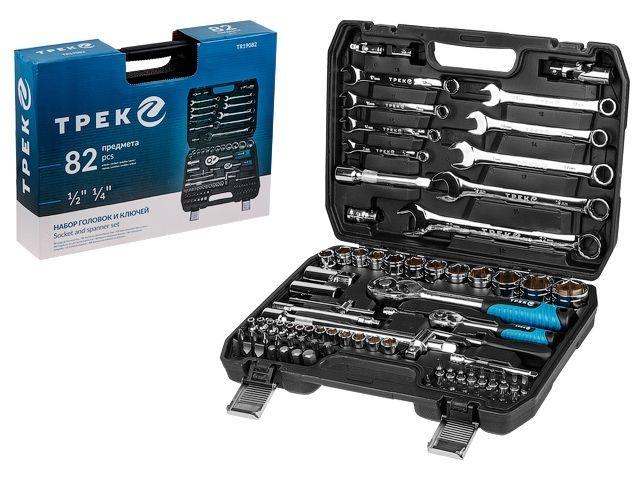 Набор головок и ключей 82пр. ТРЕК