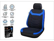 Чехол на сиденье автомобиля универсальный, полиэстер, черно-синий, ARIZONE