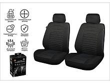 Чехлы на сиденья автомобиля универсальные, полиэстер, серые, ARIZONE