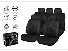 Чехлы на сиденья автомобиля универсальные, полиэстер, серые, ARIZONE