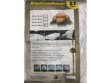 Спанбонд №17 белый (1.6x10м)