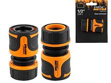 Муфта быстросъемная 1/2"(5/8") STARTUL METSA (ST6013-05-1/2)