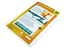 Спанбонд №42 белый (4.2x10м)