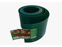 Лента бордюрная 25 см, цвет- зеленый, рулон (10м) садовая/газонная