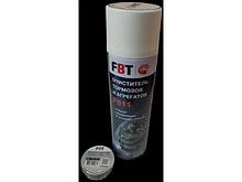 Очиститель тормозов F511, 500мл FBT + ПРОМО изолента