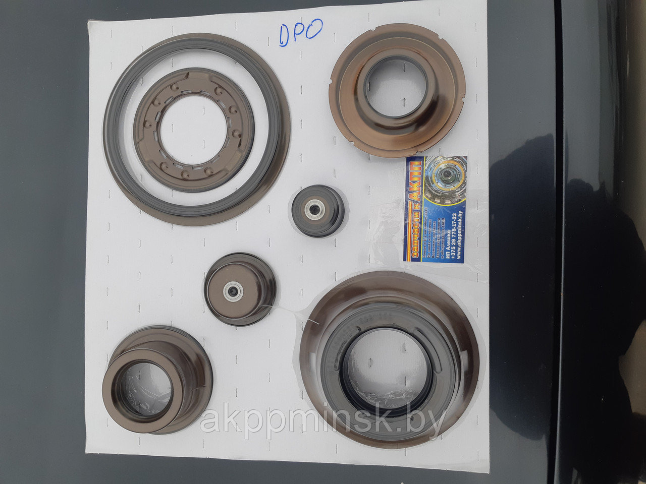 Поршни al4 dp0 комплект