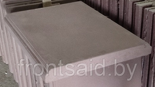 Парапеты 500х420х45